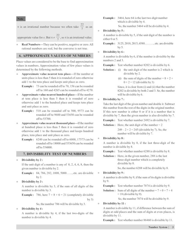 KVS / NVS PRT| Primary Teacher| Recruitment Exam Guide By Prateek Shivalik | Agrawal Examcart