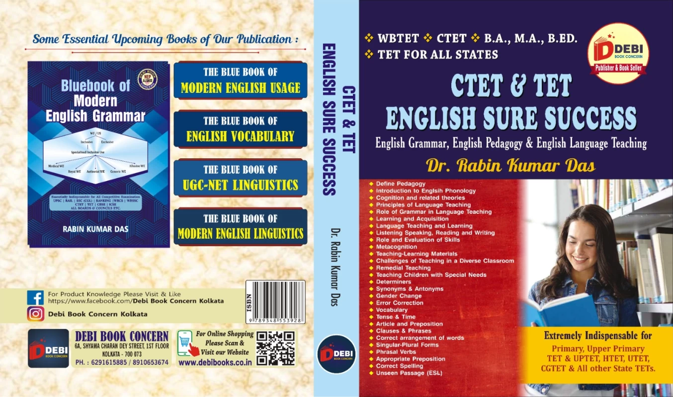 CTET and TET English Sure Success By Dr. Rabin Kumar Das – Complete Guide For Teacher Eligibility Tests (Debi Book Concern)