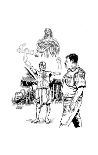 Manusher Mangsher Restora By Mojaffor Hossain - মানুষের মাংসের রেস্তোরাঁ - Book Farm