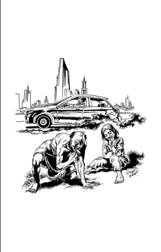 Manusher Mangsher Restora By Mojaffor Hossain - মানুষের মাংসের রেস্তোরাঁ - Book Farm