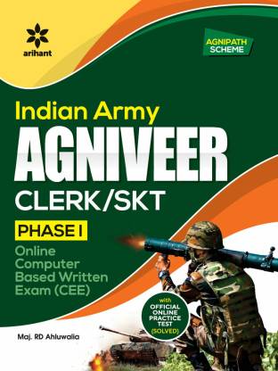 Indian Army Agniveer Clerk / SKT Phase 1 Exam  (Paperback, Major RD. Ahluwalia)