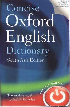 South Asia Edition Concise Oxford English Dictionary(The World's Most Trusted Dictionaries) (Hardcover, ANGUS STEVENSON, MAURICE WAITE)