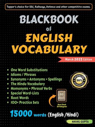 Blackbook of English Vocabulary - Topper's choice for SSC, Railways, Defence and other competitive exams. (Blackbook of English Vocabulary). with 2 Disc  (English, Paperback, Gupta Nikhil K.R.)