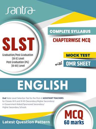 NEW SLST English || Santra Publication Pvt.Ltd.